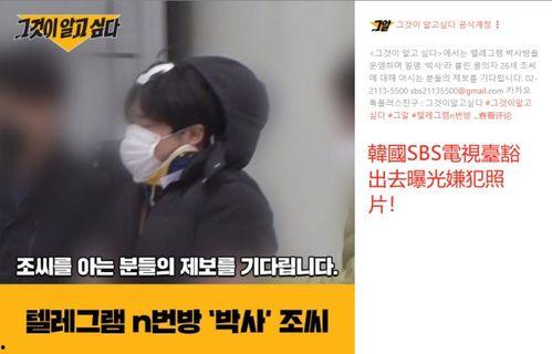 韩娱圈最新爆料事件,神秘事件背后真相揭晓